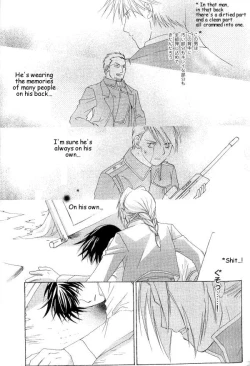 Page 32 of Hermaphrodite 5