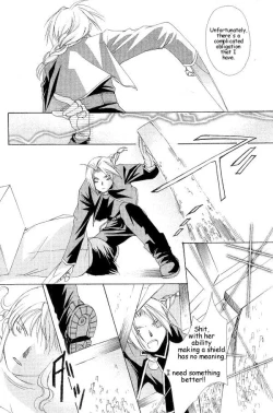 Page 35 of Hermaphrodite 5