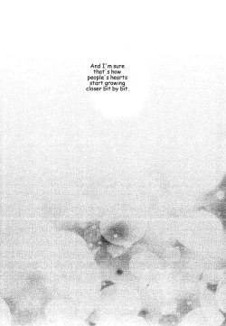 Page 54 of Hermaphrodite 5