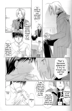 Page 11 of Hermaphrodite 6