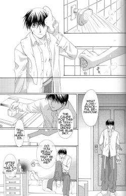 Page 39 of Hermaphrodite 7