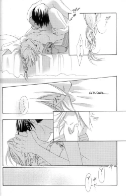 Page 46 of Hermaphrodite 7