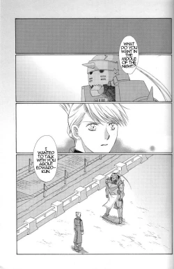 Page 47 of Hermaphrodite 7