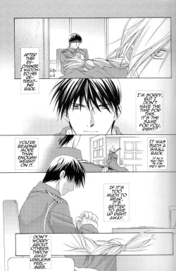 Page 5 of Hermaphrodite 7