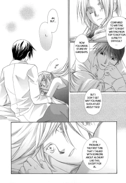 Page 9 of Hermaphrodite 10