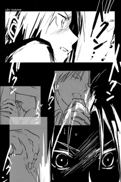 Page 16 of Deep Reverb