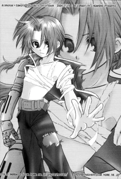 Page 41 of Tenshi Wake Mae