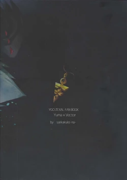 Page 36 of Zanzou Subliminal