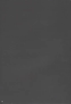 Page 28 of Aware na Yuusha-sama