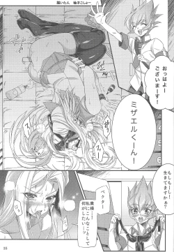 Page 34 of Aware na Yuusha-sama