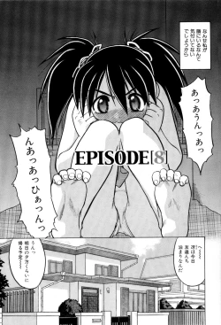 Page 149 of Hare Yuki