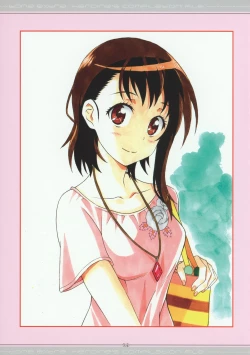 Page 33 of Tone Extra Heroine's Compilation File