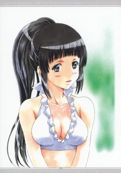 Page 39 of Tone Extra Heroine's Compilation File