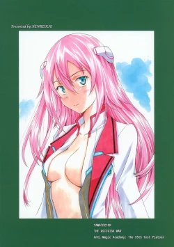 Page 58 of Tone Extra Heroine's Compilation File