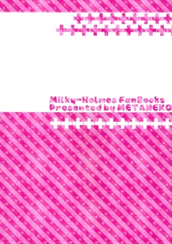 Page 18 of Hercule Powapowa