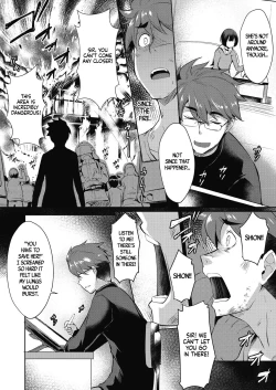 Page 8 of Shion no Hana | Flowers for Shion