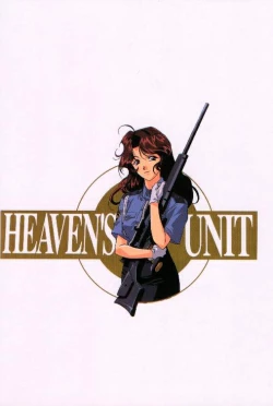 Page 26 of FIRE!! CRAKER 6