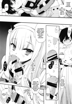 Page 16 of HELLO, DYSTOPIA