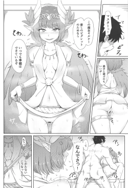 Page 11 of Witch's Happen