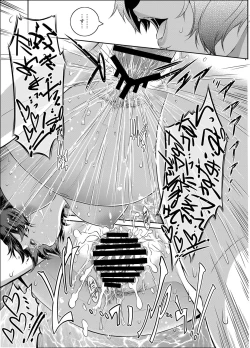 Page 20 of Piece by Piece to Pieces_rapid