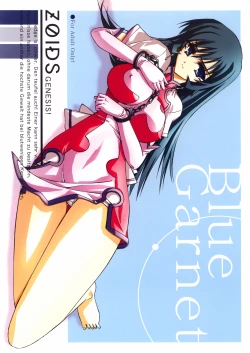 Page 1 of Blue Garnet