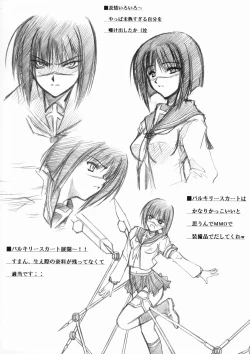 Page 41 of Blue Garnet