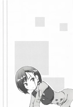 Page 15 of CODE:1919