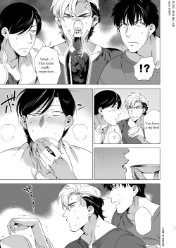 Page 14 of Darkness Hound 3