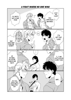 Page 7 of Darkness Hound 3.5