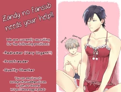 Page 8 of Darkness Hound 3.5