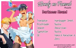 Page 9 of Darkness Hound 3.5