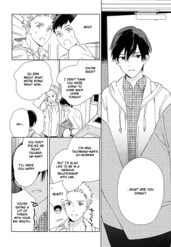 Page 108 of Deichuu no Hasu