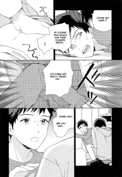 Page 113 of Deichuu no Hasu