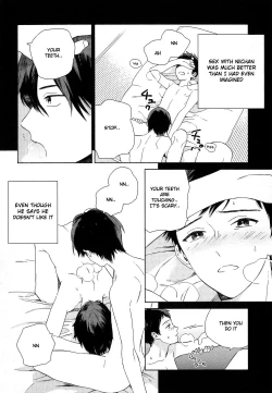 Page 120 of Deichuu no Hasu