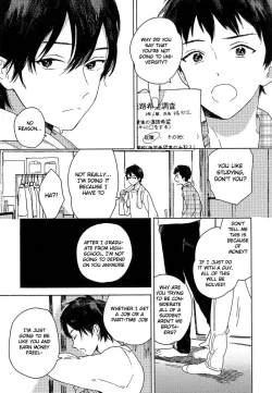 Page 12 of Deichuu no Hasu