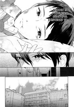 Page 138 of Deichuu no Hasu