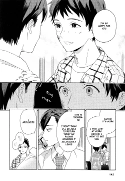 Page 148 of Deichuu no Hasu