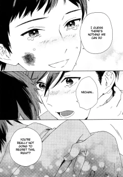 Page 157 of Deichuu no Hasu