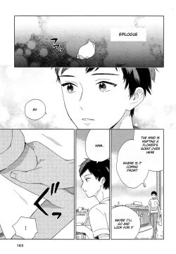 Page 169 of Deichuu no Hasu