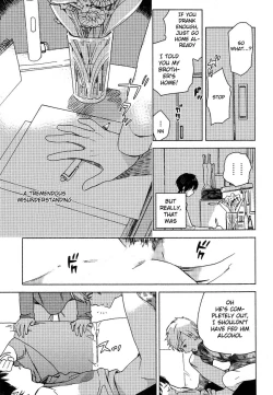 Page 16 of Deichuu no Hasu