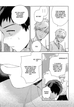 Page 171 of Deichuu no Hasu