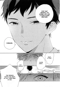 Page 175 of Deichuu no Hasu