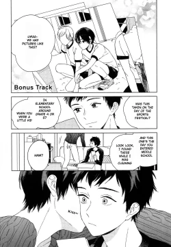 Page 177 of Deichuu no Hasu