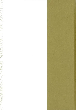 Page 183 of Deichuu no Hasu