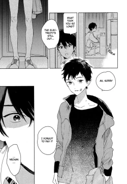 Page 39 of Deichuu no Hasu