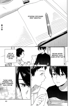 Page 48 of Deichuu no Hasu