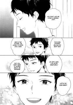 Page 55 of Deichuu no Hasu