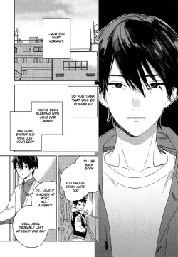 Page 56 of Deichuu no Hasu