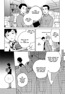 Page 57 of Deichuu no Hasu