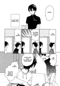 Page 61 of Deichuu no Hasu